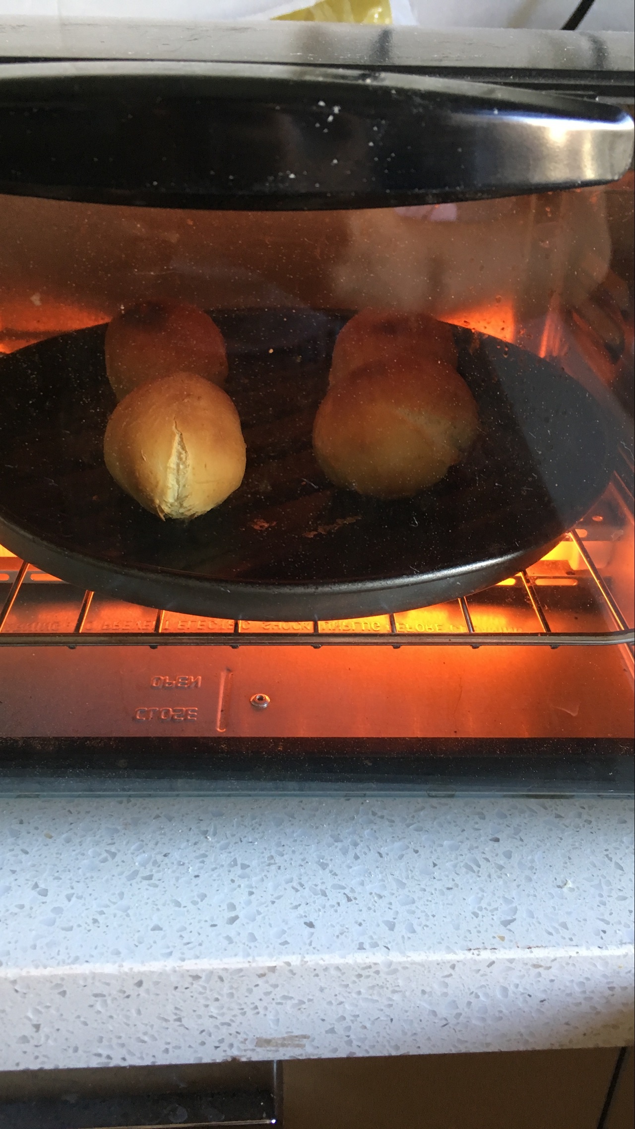 烤小紅豆包的做法 步骤4