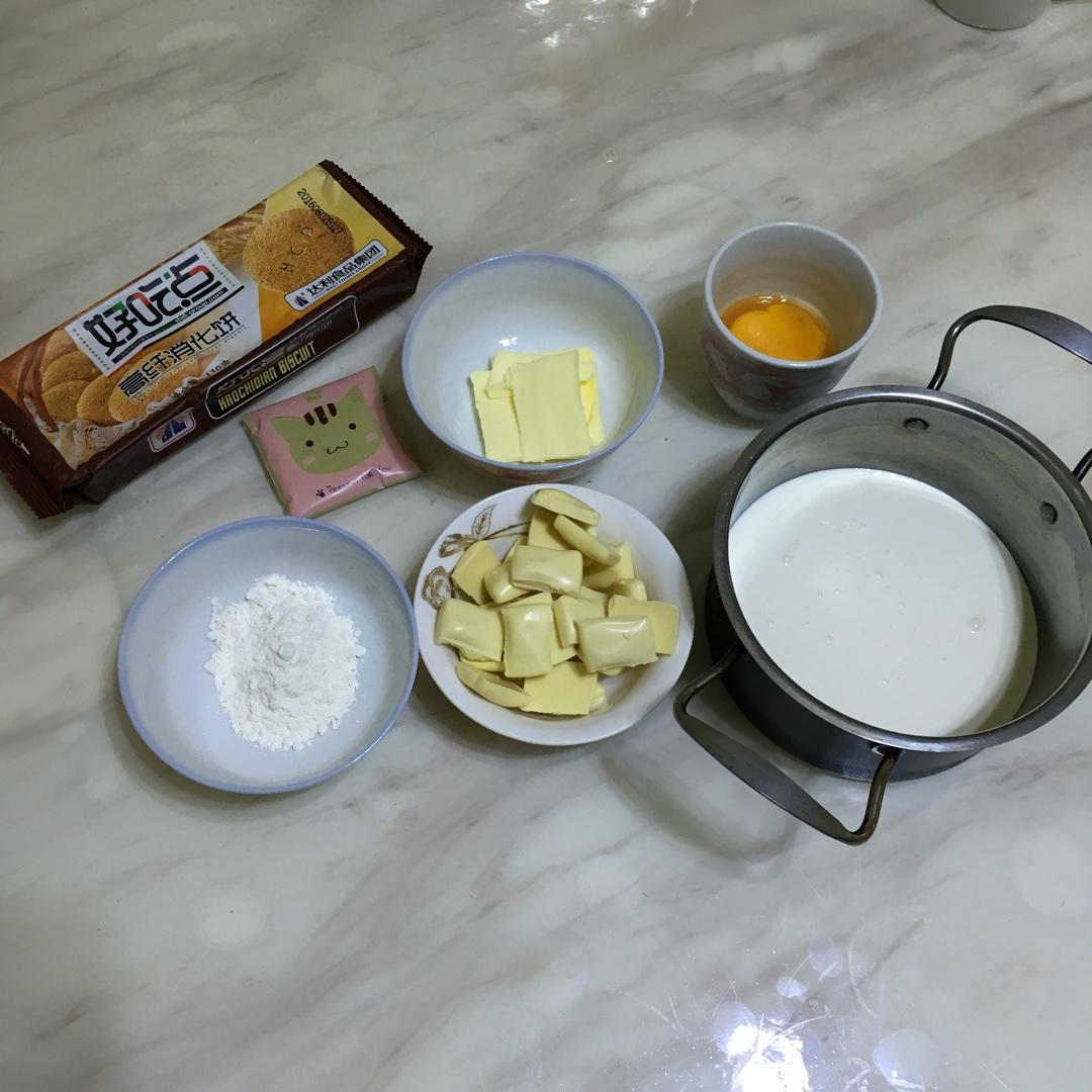 抹茶紅豆蛋糕的做法 步骤1