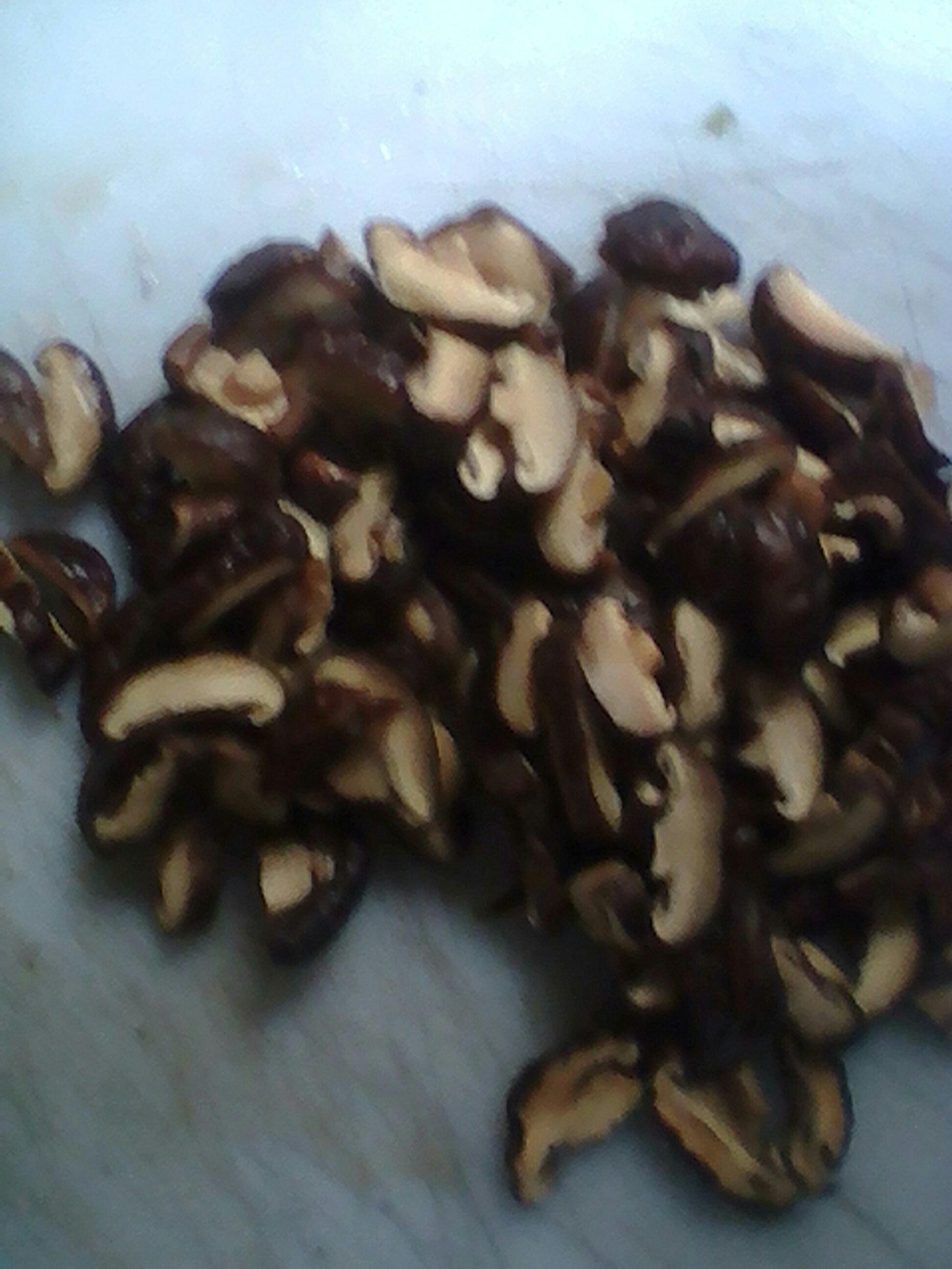 特下飯鹹香菇豆的做法 步骤2