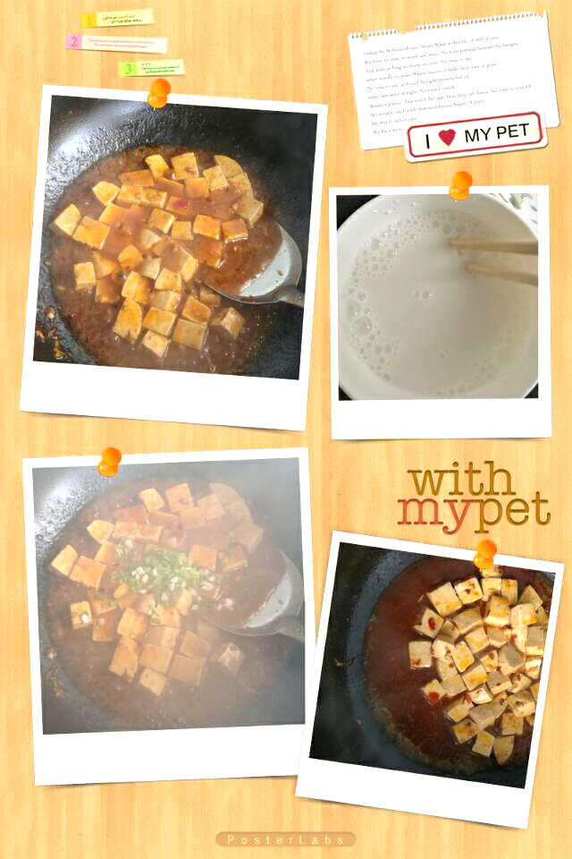 過中秋！做一道經典的紅燒豆腐，下飯開胃喲！的做法 步骤4
