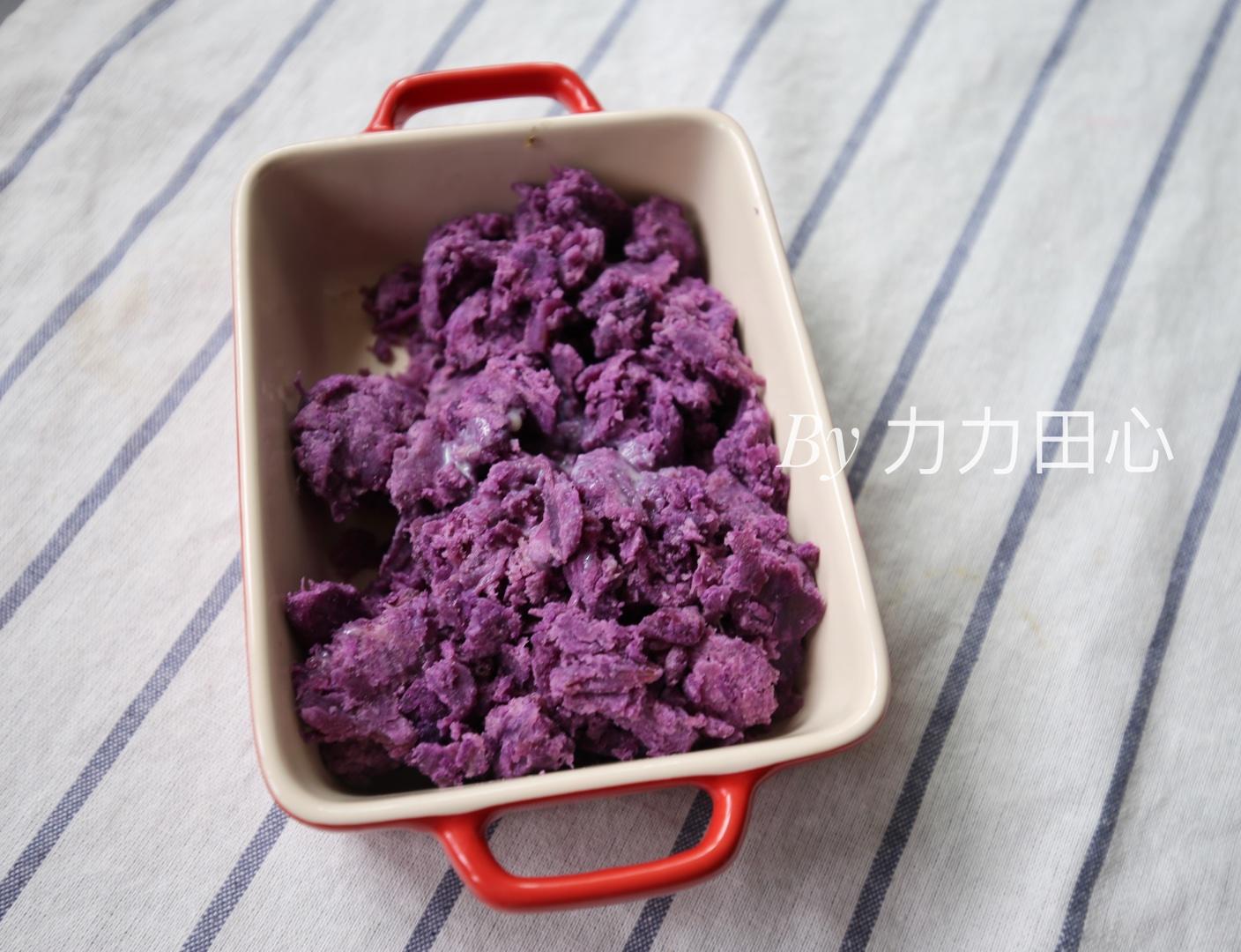 紫薯冰皮月餅（四個50G份量）的做法 步骤5