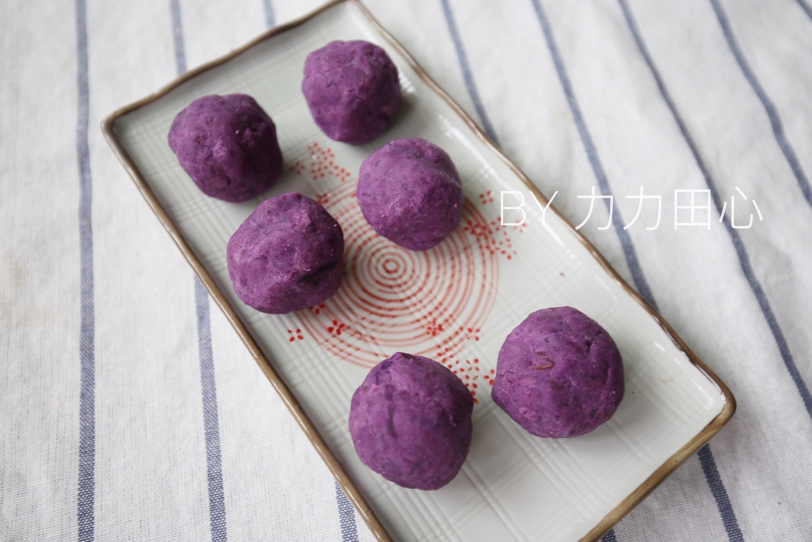 紫薯冰皮月餅（四個50G份量）的做法 步骤6