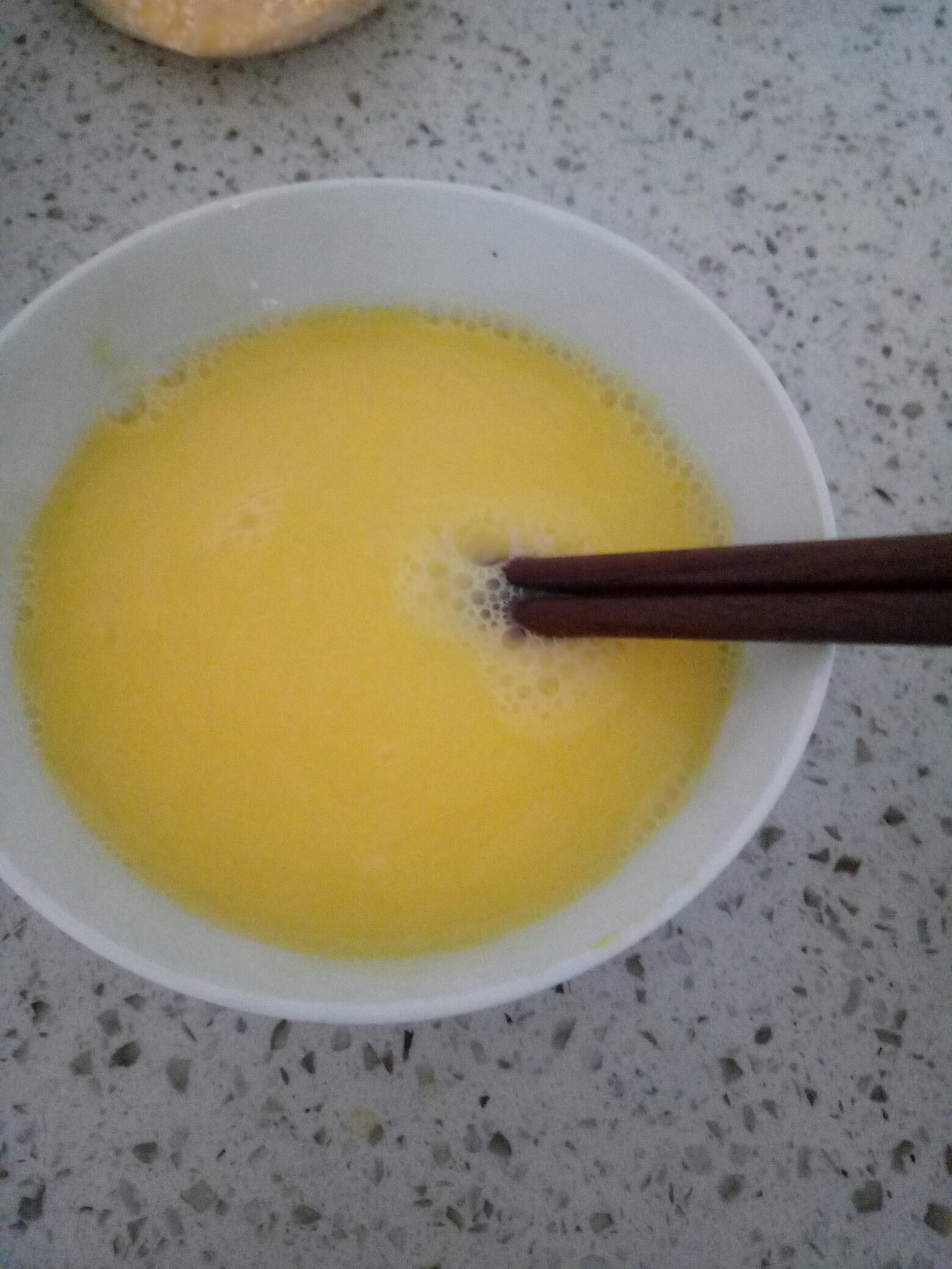 電飯鍋雞蛋羹的做法 步骤2