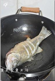 蜜汁煎燒魚的做法 步骤4