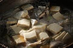 紅燒鯉魚燉豆腐的做法 步骤12