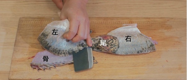 【日食記】松子桂魚（松鼠鱖魚）的做法 步骤2