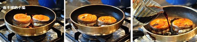 照燒三文魚配煎蘆筍的做法 步骤3