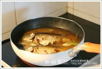 醬燜鯽魚豆腐的做法 步骤9