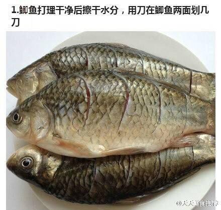 幹鍋鯽魚的做法 步骤1