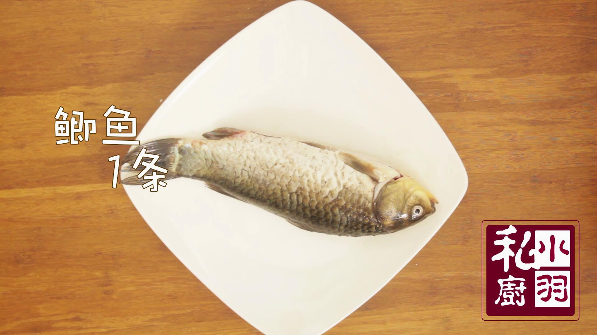 鯽魚豆腐湯的做法 步骤1