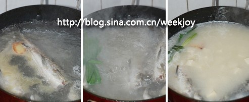 鯽魚豆腐湯的做法 步骤3
