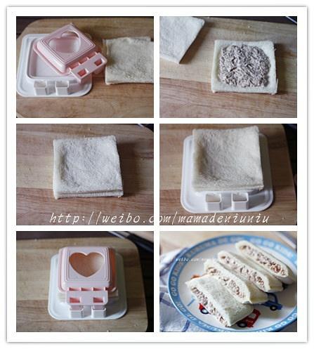 鮪魚口袋三明治包的做法 步骤2