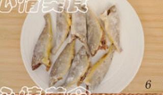 香煎黃花魚的做法 步骤6