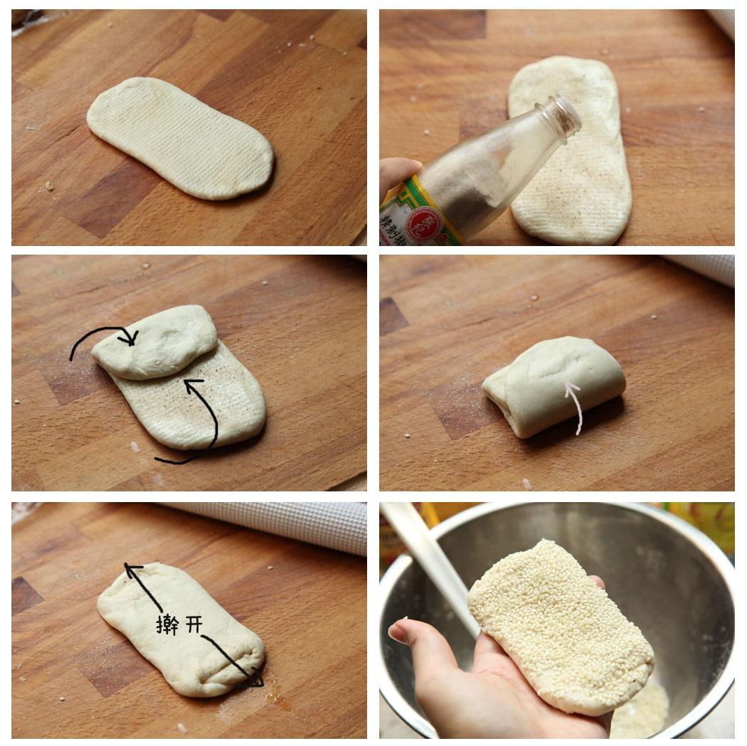 天然酵母版椒鹽芝麻燒餅的做法 步骤10