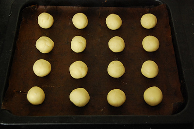 蘑菇造型餅乾的做法 步骤5