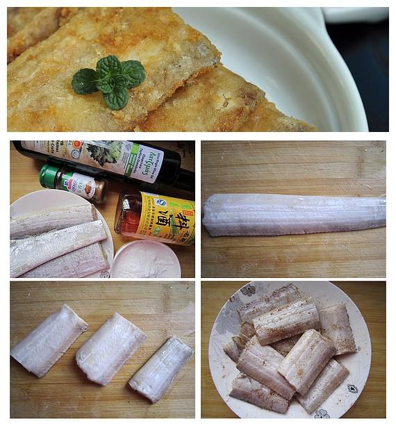 幹煎帶魚的做法 步骤1