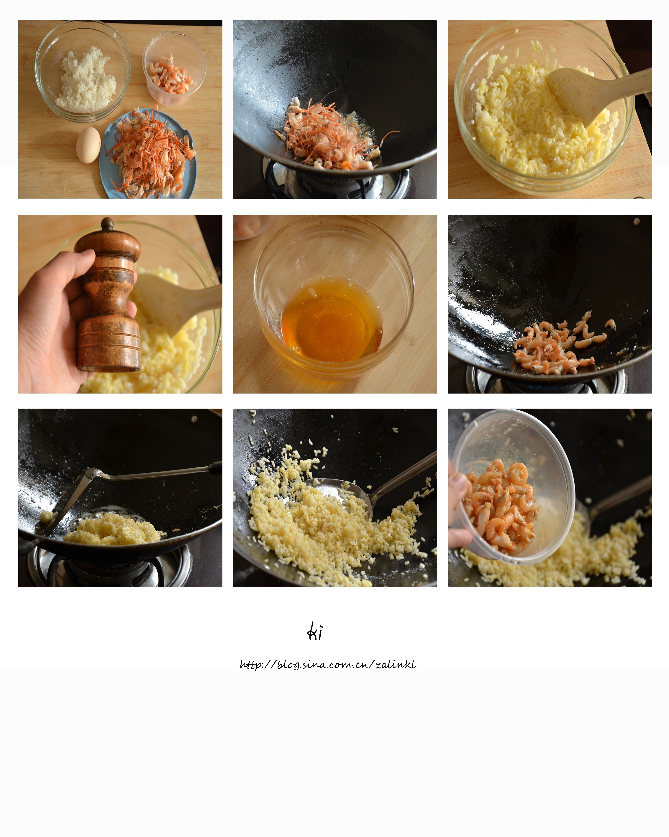 黃金蝦仁炒飯的做法 步骤1
