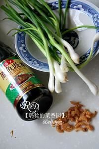 海米蔥油拌麪的做法 步骤1