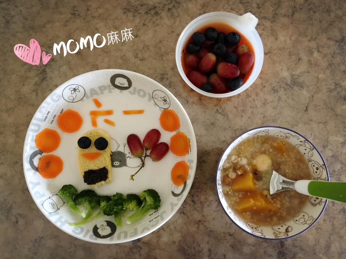 MOMO麻麻的創意早餐集錦的做法 步骤1