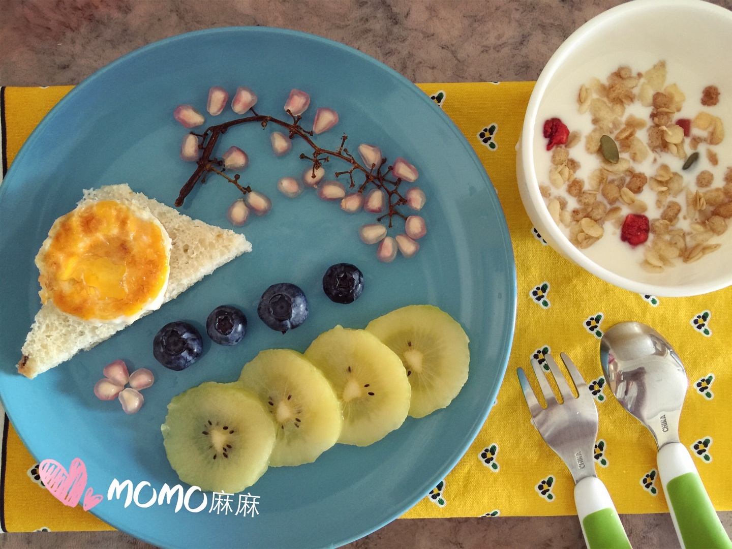 MOMO麻麻的創意早餐集錦的做法 步骤6