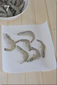龍井茶香蝦的做法 步骤7