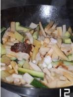 幹鍋基圍蝦的做法 步骤10
