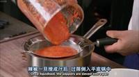 【雷蒙德的】辣味小豆蔻醬焗龍蝦的做法 步骤11