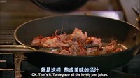 【雷蒙德的】辣味小豆蔻醬焗龍蝦的做法 步骤14