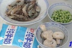奶香青豆煨河蝦的做法 步骤1