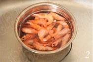 文蛤乾貝鮮蝦粥的做法 步骤2