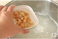 文蛤乾貝鮮蝦粥的做法 步骤12