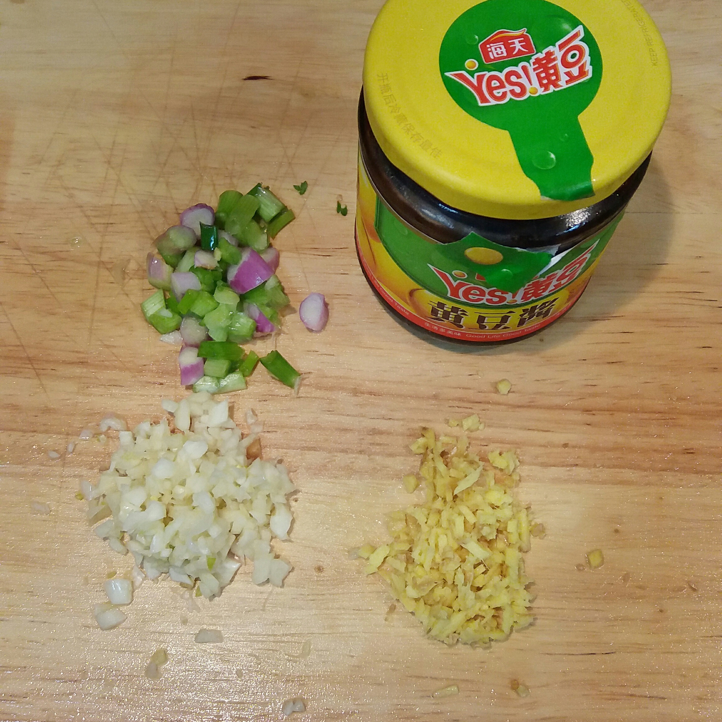 醬蒸大魚頭&芫荽菜豆腐滾魚湯（大魚頭二吃法）的做法 步骤2