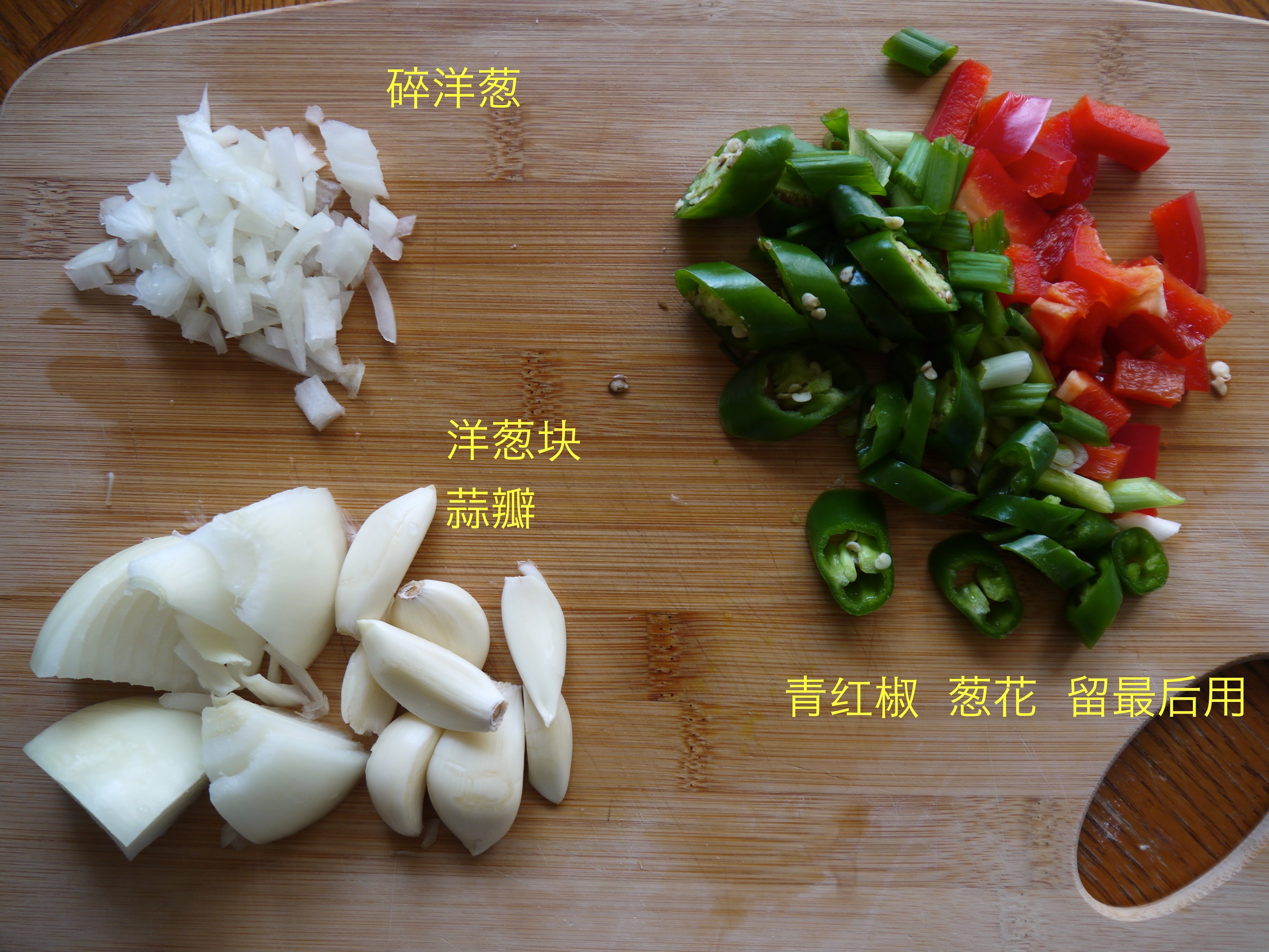 韓式豆腐湯 순두부 찌개 (附湯底做法)的做法 步骤2