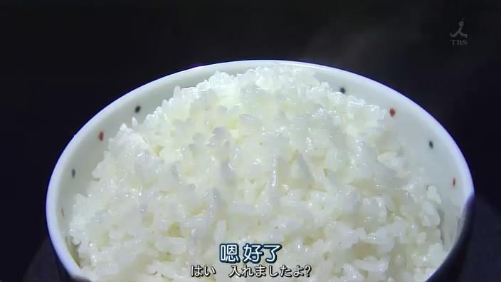 明太子豆腐飯的做法 步骤2