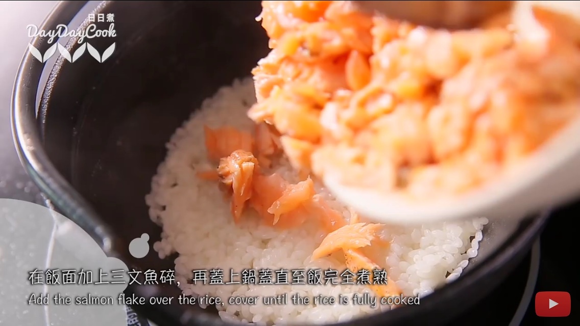 日式三文魚魚籽飯的做法 步骤8