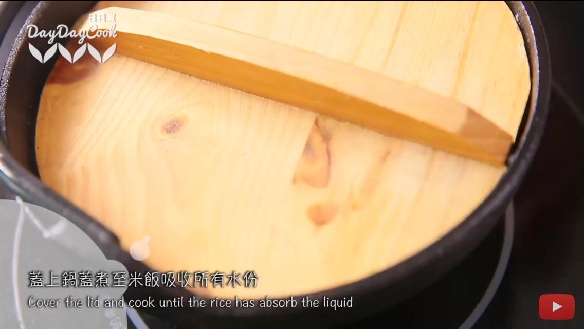 日式三文魚魚籽飯的做法 步骤7