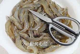 烘乾海蝦的做法 步骤1