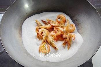 烘乾海蝦的做法 步骤10