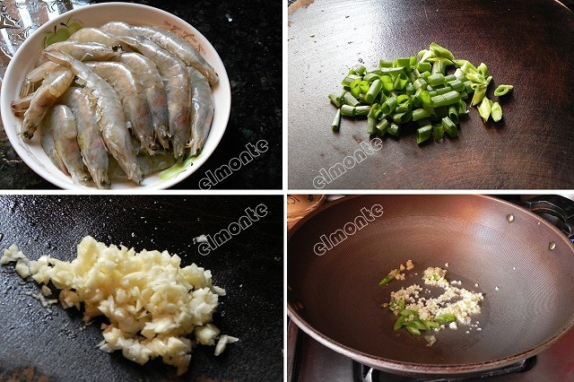 蔥燒大蝦的做法 步骤1