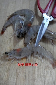 麻辣蝦的做法 步骤2