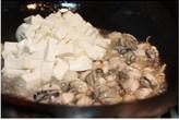 海蠣燜豆腐的做法 步骤4