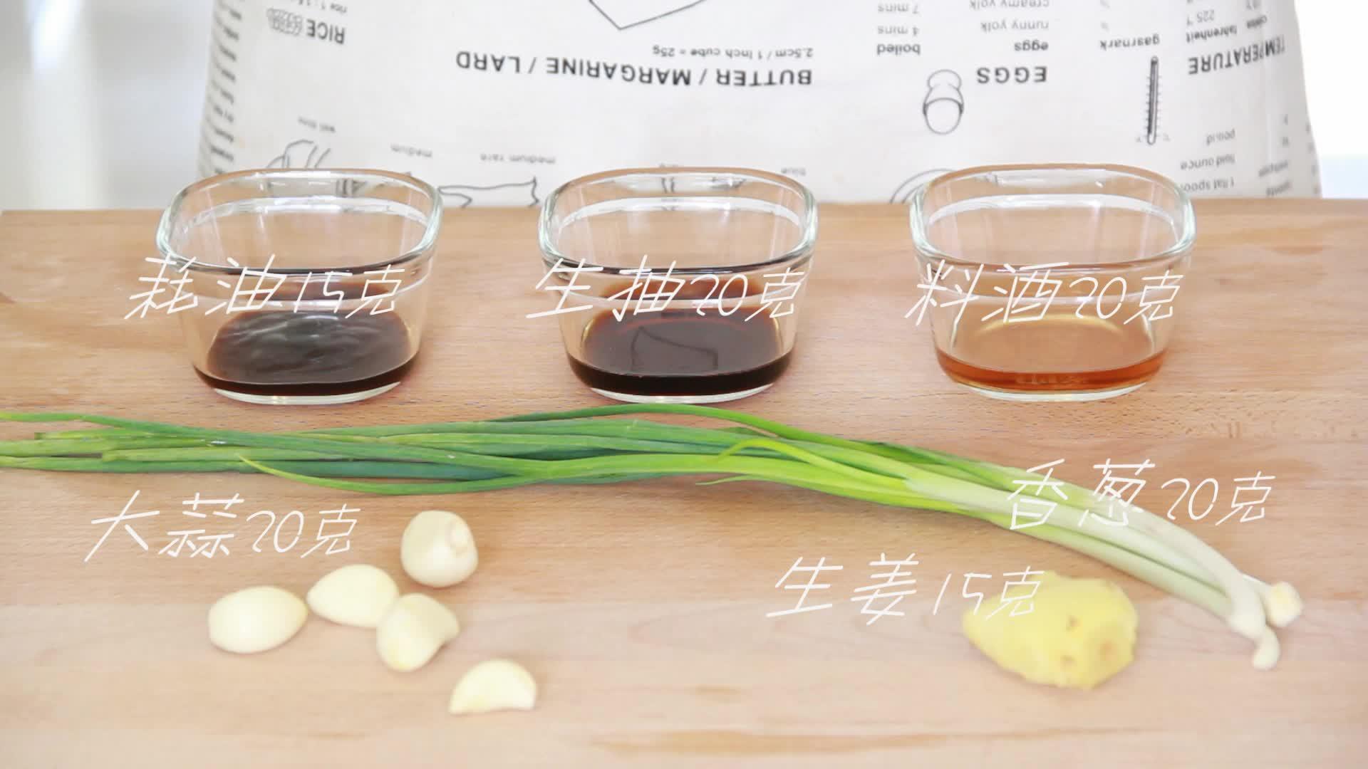 【小食刻 4】香辣炒蟶子的做法 步骤3