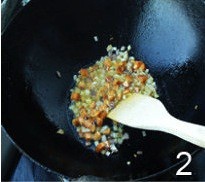 鮮貝蔬菜炒飯的做法 步骤2