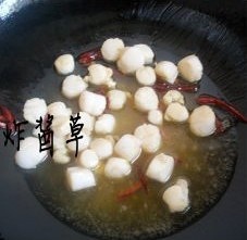 韭菜炒鮮貝的做法 步骤4