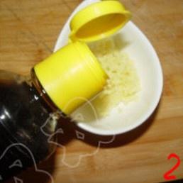 炒素蟹黃的做法 步骤2