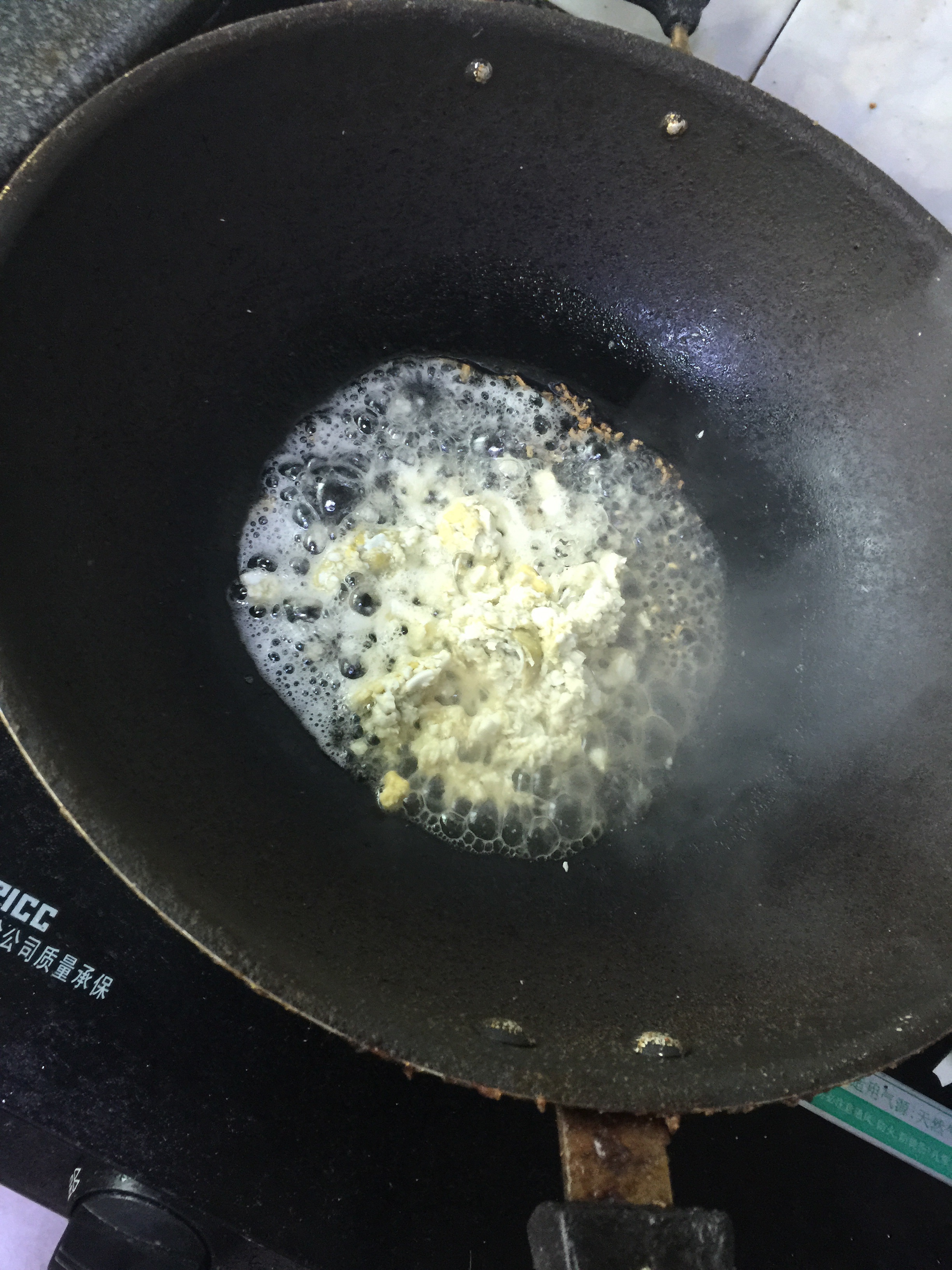 鹹蛋焗南瓜--下飯神器的做法 步骤4