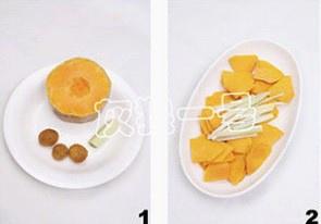 鹹蛋黃炒南瓜的做法 步骤1