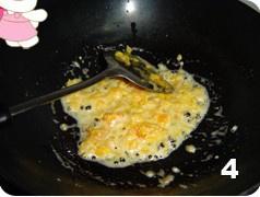 鹹蛋黃燒茄子的做法 步骤4
