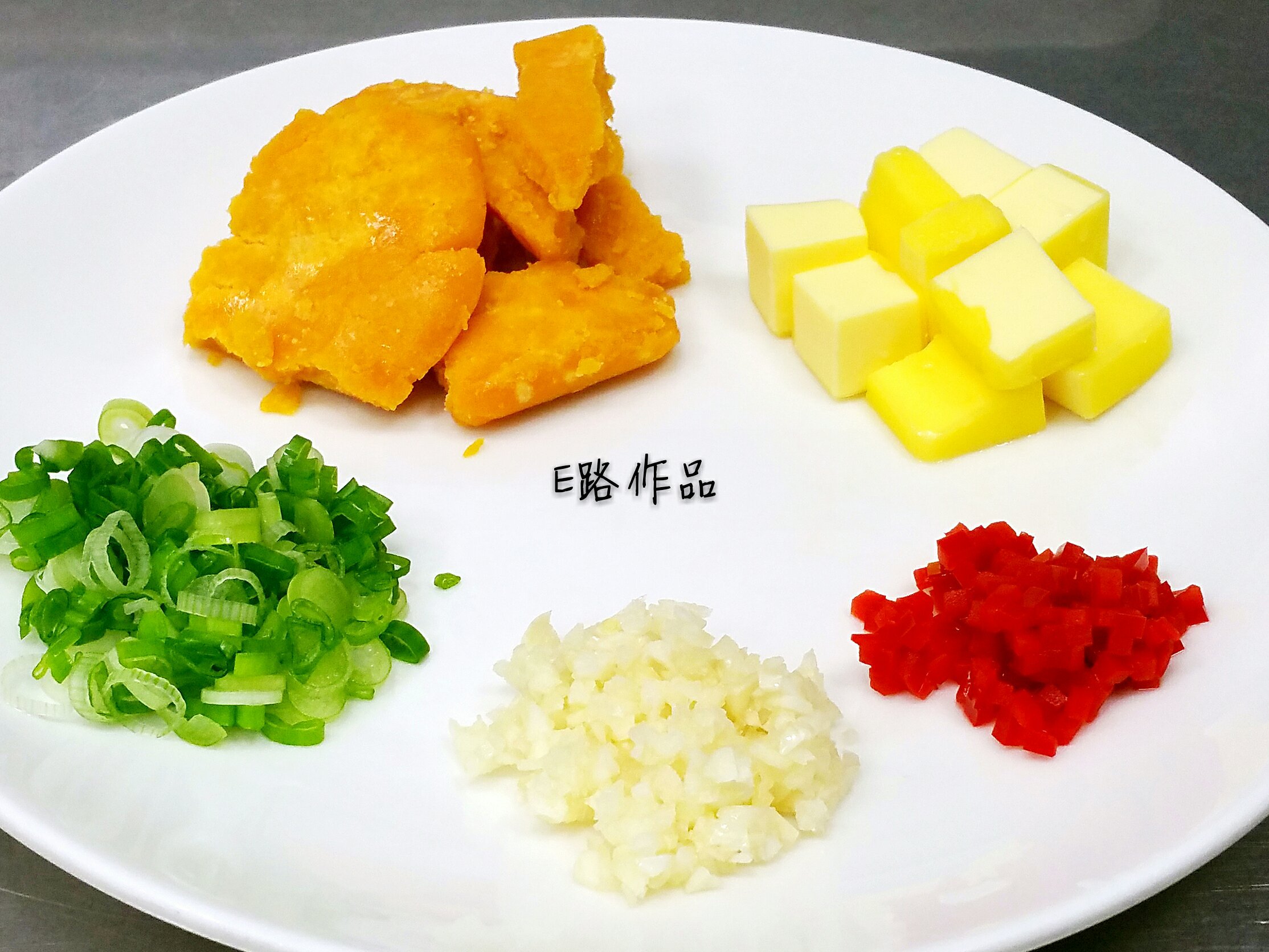 在家也能做大菜之5~「鹹蛋黃炒蝦球」的做法 步骤13