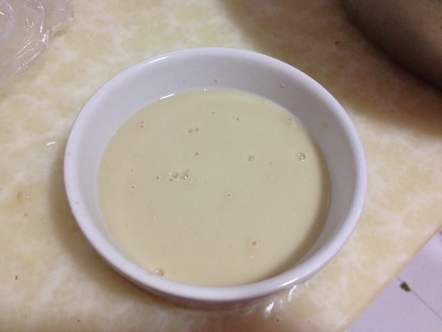 大棗牛奶饅頭的做法 步骤1